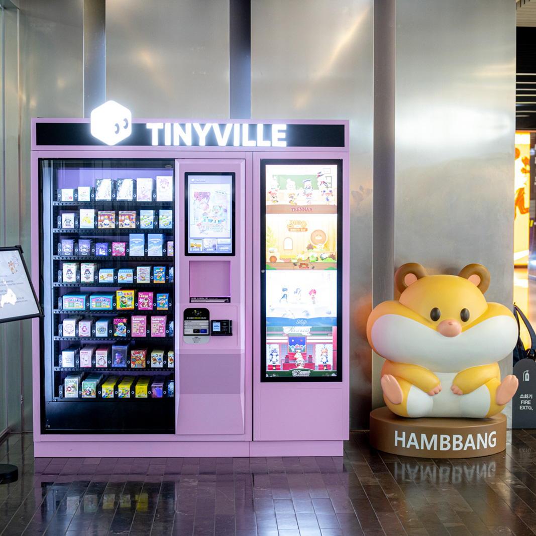 SMART RANDOM TOY VENDING MACHINE